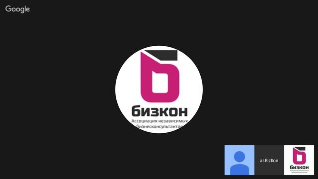 Экспериментальная группа - 14 занятие. смотреть онлайн