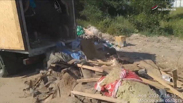 Чтобы контейнерная площадка не портила пейзаж смотреть онлайн