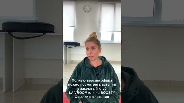 Иллюзия контроля | ЛИМФА это ГИДРА | Сколько весит ГИДРА (фрагмент эфира из закрытого клуба) смотреть онлайн