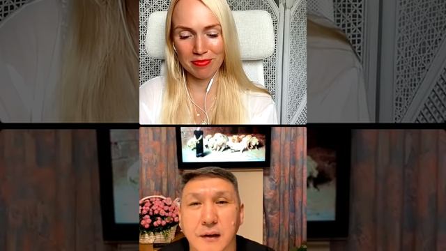 Качество внимания и Дух. Нурлан Мураткали и Катя Петерсил смотреть онлайн
