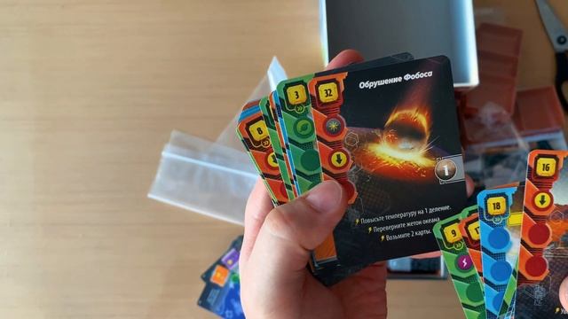Покорение Марса Экспедиция Арес настольная игра распаковка смотреть онлайн