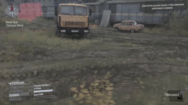 Spintires MudRunner. Начало.