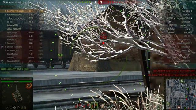 Для чего нужна комуфляж В WoT? КВ-2 смотреть онлайн