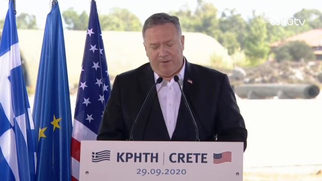 U.S. Secretary of State Mike Pompeo remarks at Souda Bay смотреть онлайн