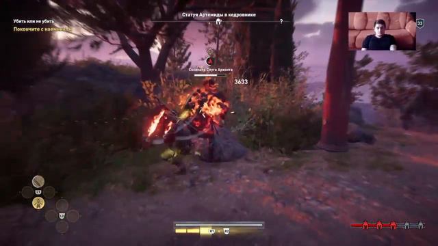 Прохождение Assassin’s Creed Odyssey - Часть #18 - Тайны Сфинкса смотреть онлайн