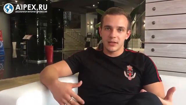 Aipex.ru 140 000 рублей за 30 дней через интернет отзыв Влада Булавы смотреть онлайн