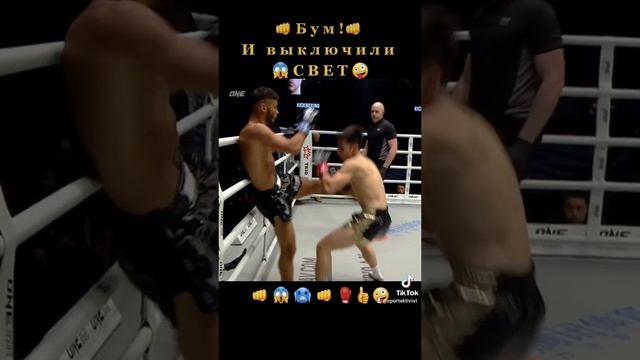 Хай-кик в ближнем бою! [НОКАУТ] смотреть онлайн