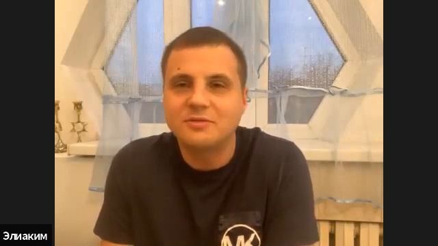 Раздел Вайера. 5 и 6 раздел. Книга Бытия, стихи 21:05–21:21 / 21:22–21:32 смотреть онлайн