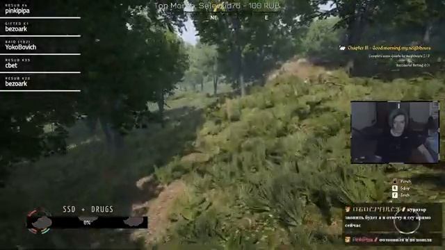 ОГО ЭТО ИГРА ГДЕ МОЖНО ВОСПИТЫВАТЬ ДЕТЕЙ И УЧИТЬ ИХ ОХОТИТЬСЯ? или нет. смотреть онлайн