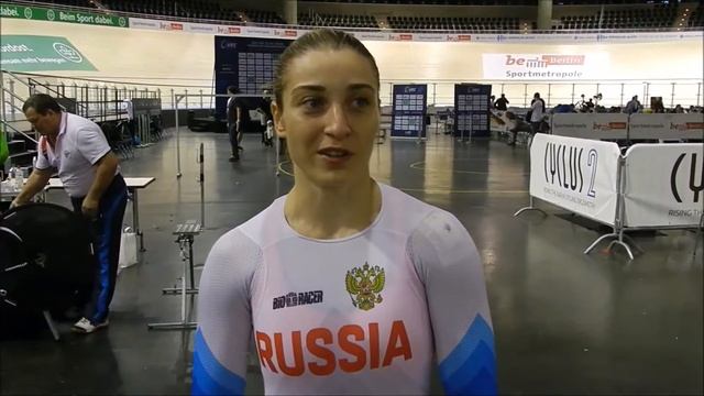 Дарья Шмелева Велоспорт Трек Интервью Чемпионат Европы 2017 смотреть онлайн