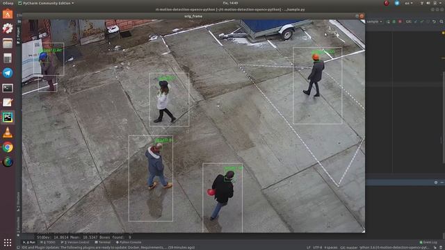 High Performance Motion Detector смотреть онлайн