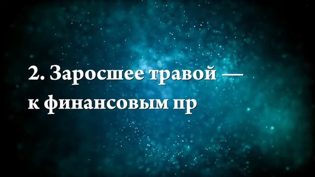 К чему снится кладбище - Онлайн Сонник Эксперт смотреть онлайн