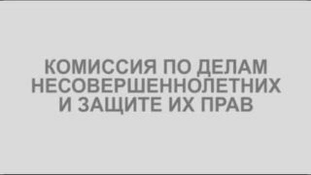 БЕСПРИЗОРНИКИ РОССИИ!!! смотреть онлайн
