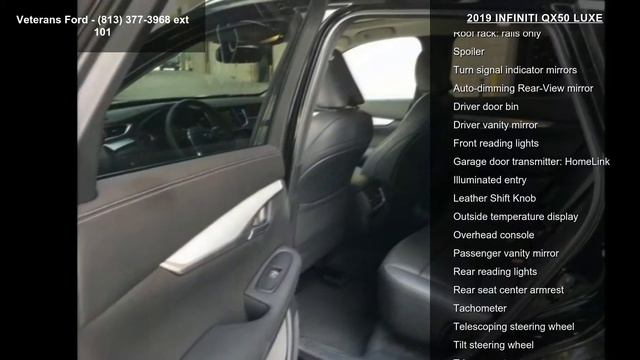 2019 INFINITI QX50 LUXE смотреть онлайн