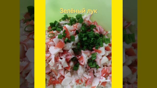 Магия кухни ✨✨🧚✨✨