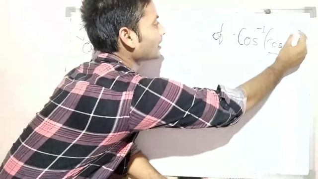 The principle value of cos inverse cos 7pi/6 | Cos inverse cos 5 pi by 4 | смотреть онлайн
