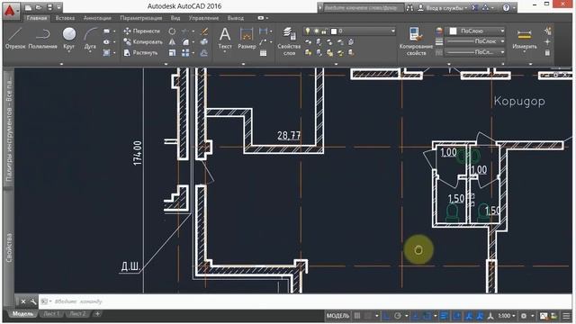 12 Область, маскировка AutoCad смотреть онлайн
