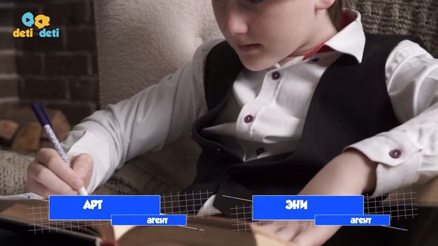 ⭐️ Анонс фильма «Зачем нужны растения»🌵 смотреть онлайн