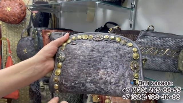 СУМКИ?АРТ ВИНТАЖ✨ИНДИЙСКАЯ ЭКСКЛЮЗИВНАЯ КОЛЛЕКЦИЯ РУЧНОЙ РАБОТЫ?Москва. ТЦ Бухта. 32 км МКАД смотреть онлайн