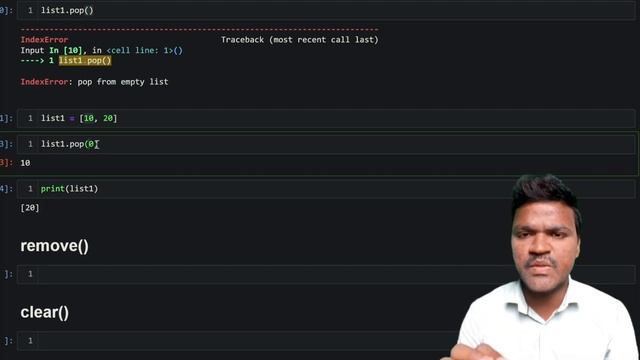 Python list deletion methods pop() remove() clear() | #pythonlists #listinpython #pop #remove #clea смотреть онлайн