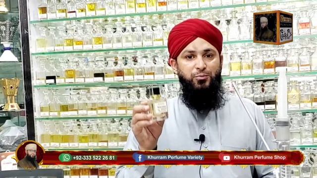 3 Best Perfume Impressions Ready for Client Shafiq Shahib from Rawalpindi | Khurram Perfume Shop смотреть онлайн