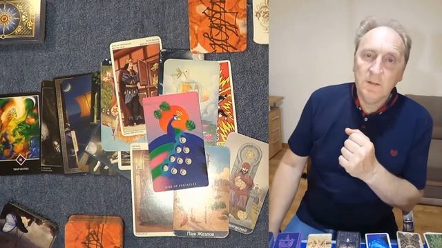 Стоит ли покупать квартиру СЕЙЧАС расклад Таро смотреть онлайн