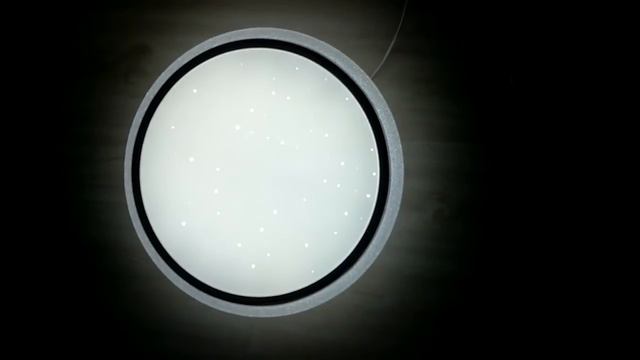 Cветодиодный управляемый светильник CLL1260W-JUPITER смотреть онлайн