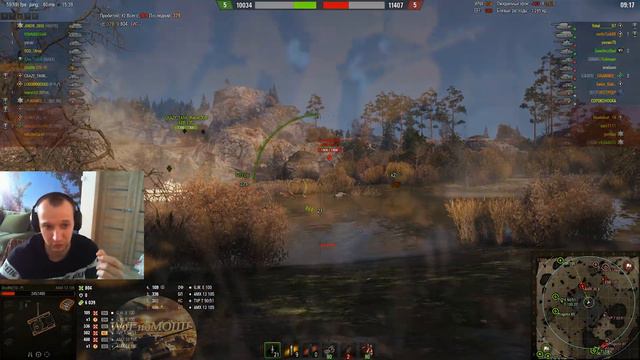 Карелия. AMX 13 105 , ПЕРЕИГРЫВАЙ вражеских лт ! смотреть онлайн