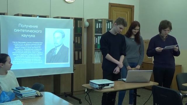 28.12.16 "Что общего и отличного между каучуком и резиной", проект учеников 10 класса по химии смотреть онлайн