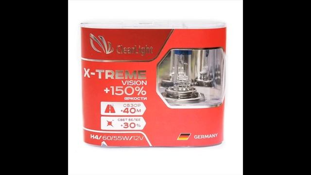 Галогеновые лампы повышенной яркости (+150% Light), HB4 смотреть онлайн