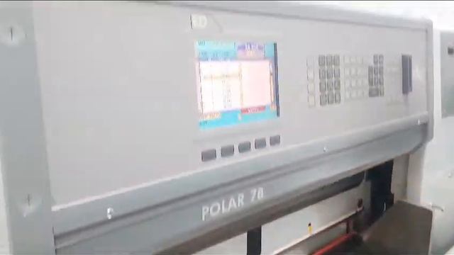 Рeзальная машина РОLАR 78 ЕD