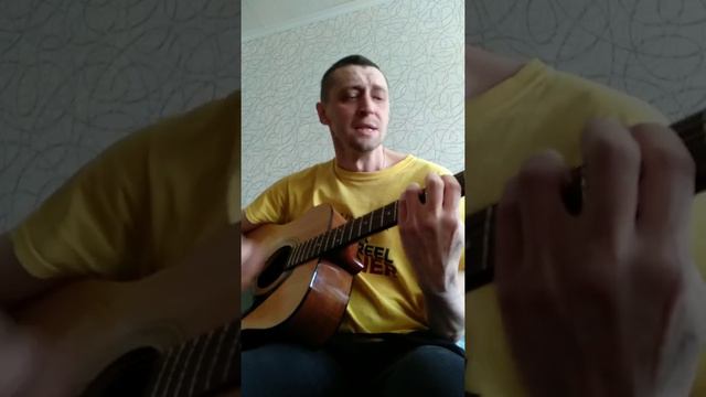 rsac поезда (кавер) смотреть онлайн
