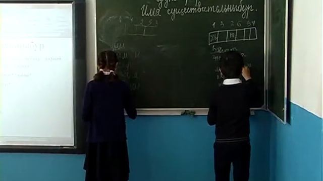 РЕН ОГНИ; СОШ№3. Урок агульского языка смотреть онлайн
