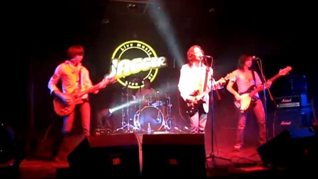 где тебя искать смотреть онлайн