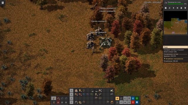 Factorio 2021 Ep.02 - Прототип шины