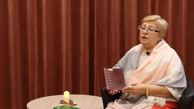 22 июня- День памяти и скорби смотреть онлайн