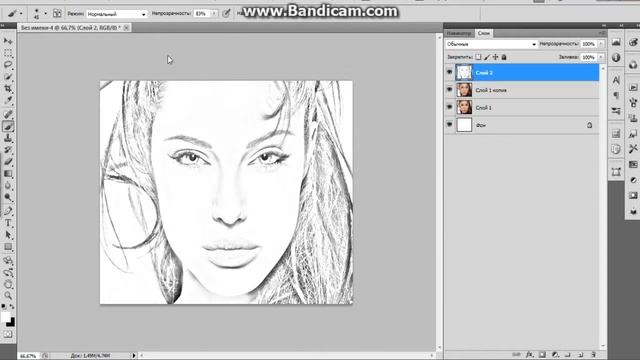 Урок №2 "Карандашный рисунок из фото"(несколько примеров) смотреть онлайн