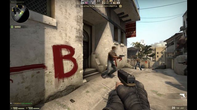 Хор в CS:GO/Смешное смотреть онлайн