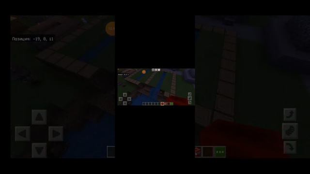 мод майнкрафт пе 1.1.5 смотреть онлайн