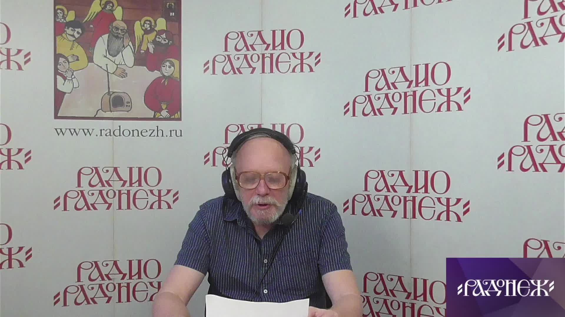 Виктор Саулкин. Русский солдат.