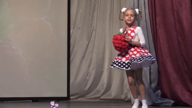 Давыдова Арина, "Ягодка-малинка" смотреть онлайн