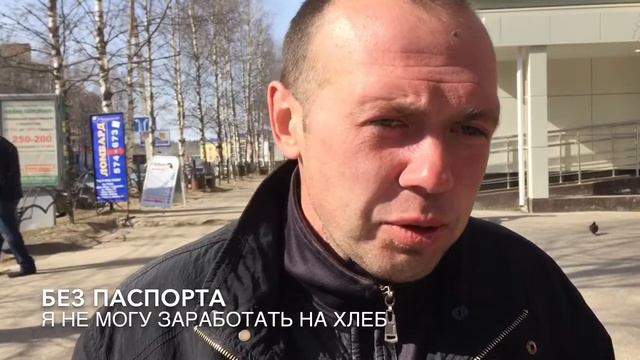 Бывший работник ПЭО МИН.обороны смотреть онлайн