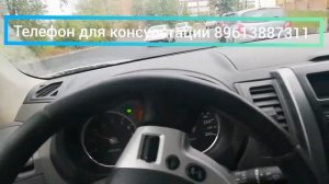 ⭕Установка контрактного вариатора с Японии без пробега по России на Nissan x-trail t31