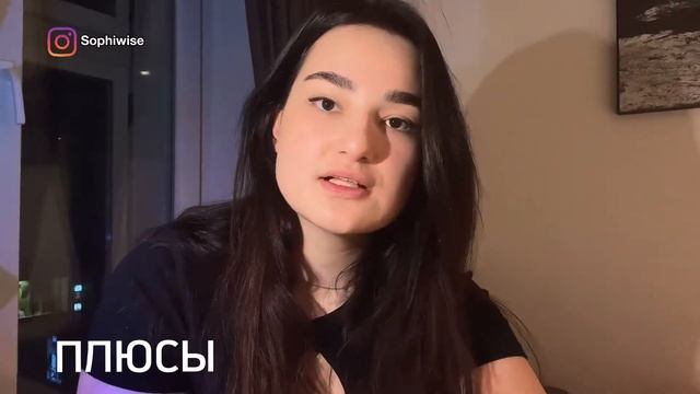 ВНЖ СЛОВЕНИИ/ КАК ОФОРМИТЬ ВНЖ ЕВРОПЫ?