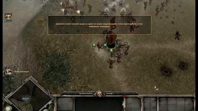 Выпуск№77: Прохождение Dark Crusade Космодесант Атака на Низины Панреи смотреть онлайн