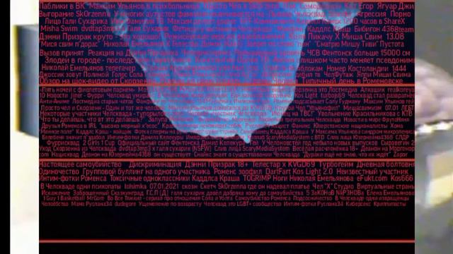 Весенний стрим Иннокентия. смотреть онлайн