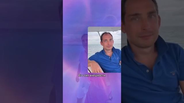 ✅ Карта желаний смотреть онлайн
