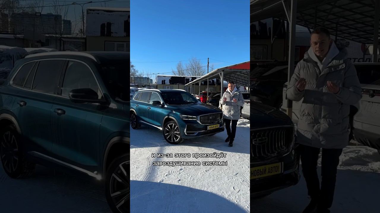 Езда на ПУСТОМ баке - ОПАСНО или НЕТ?! смотреть онлайн