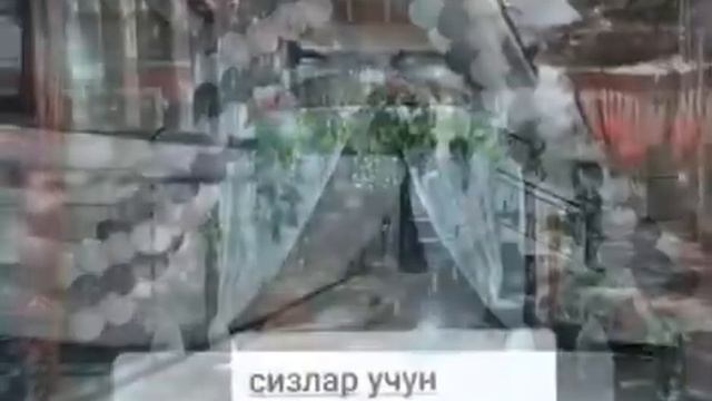 To'y,marosimlar uchun gul bezaklar. Kuyov va kelinchaklar uchun sahna. Buyurtma berishingiz mumkin. смотреть онлайн