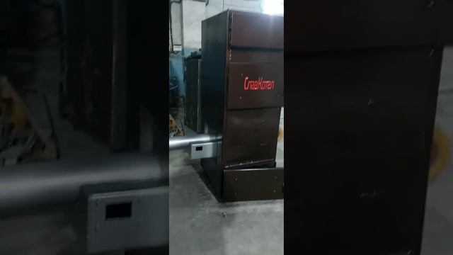 Отопительный котел длительного горения СлавКотёл 100кВт. для отопления двух частных домов. смотреть онлайн